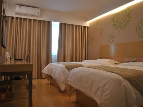 greentree heze changcheng road tianhua e commerce