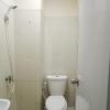 giant kost