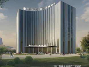 jinjiang metropolo hotel taiyuan economic developm