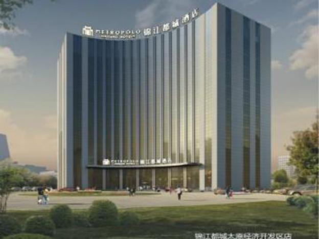 jinjiang metropolo hotel taiyuan economic developm