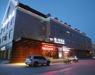 james joyce coffetel aletai lanwan food city