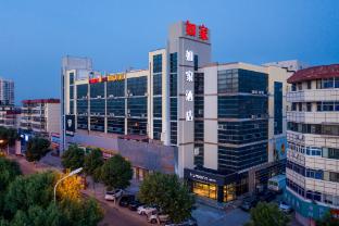home inn tianjin dagang yingxin street petrochemical industrial park
