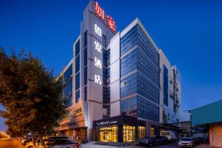 home inn tianjin dagang yingxin street petrochemical industrial park