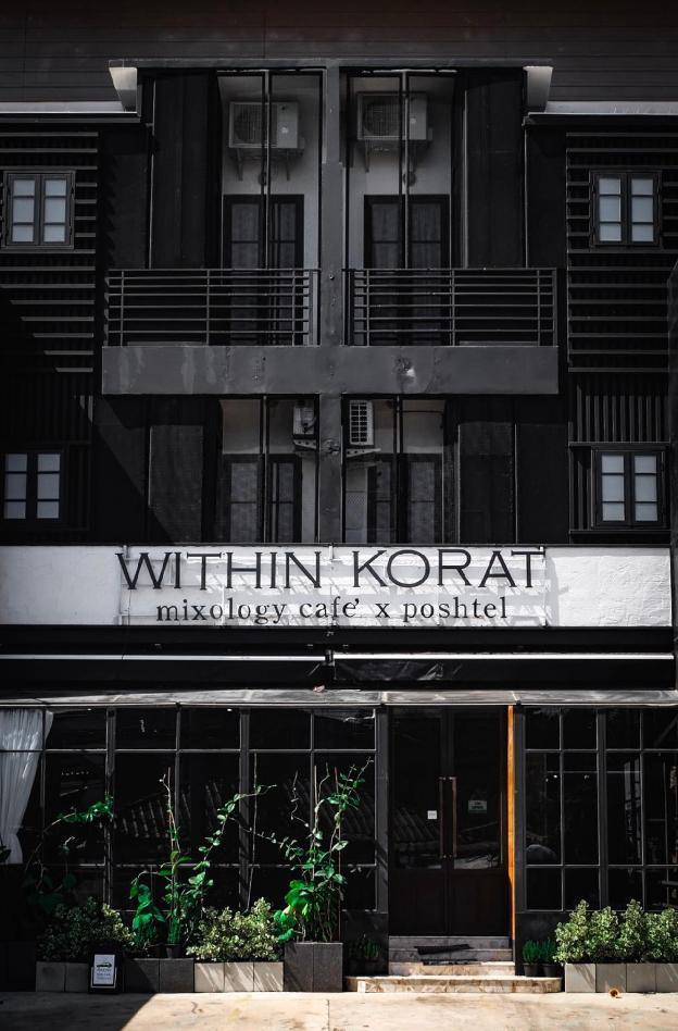 within korat bed x bar