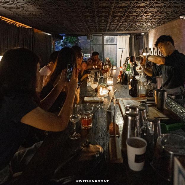 within korat bed x bar