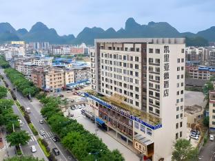 kyriad marvelous hotel guilin