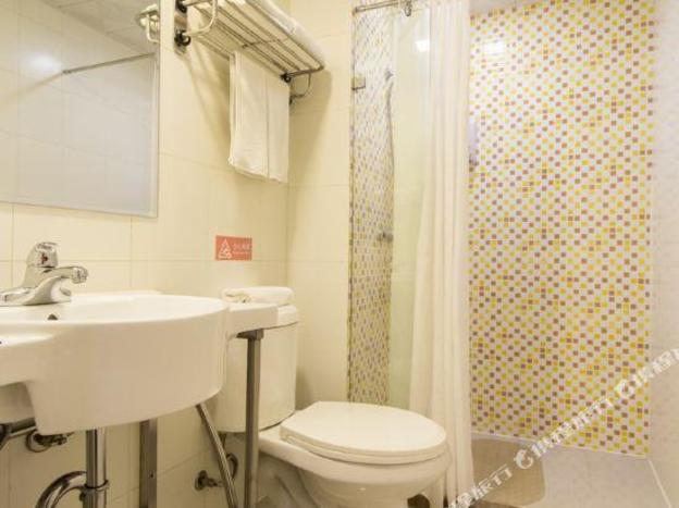 home inn linyi dongxing road airport hotel