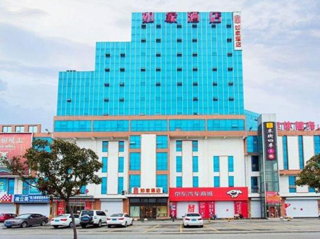 home inn linyi dongxing road airport hotel