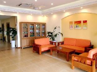 home inn linyi dongxing road airport hotel