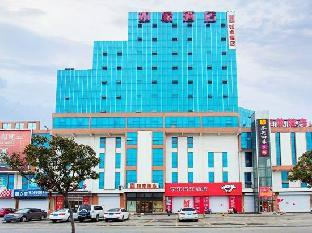 home inn linyi dongxing road airport hotel