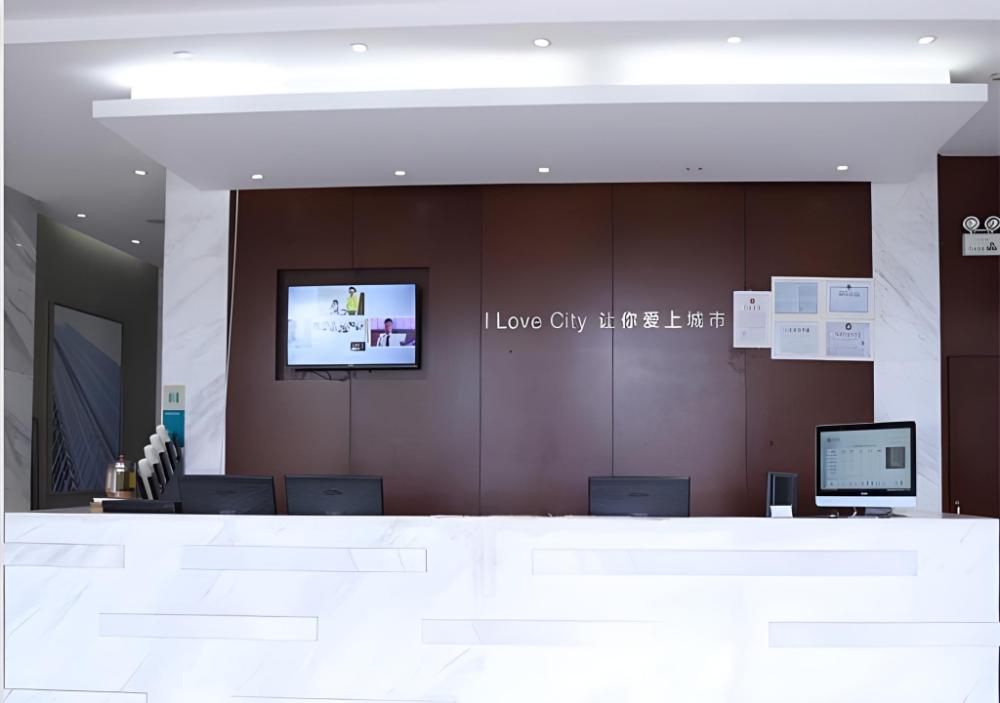 city comfort inn shanglin longhu second branch