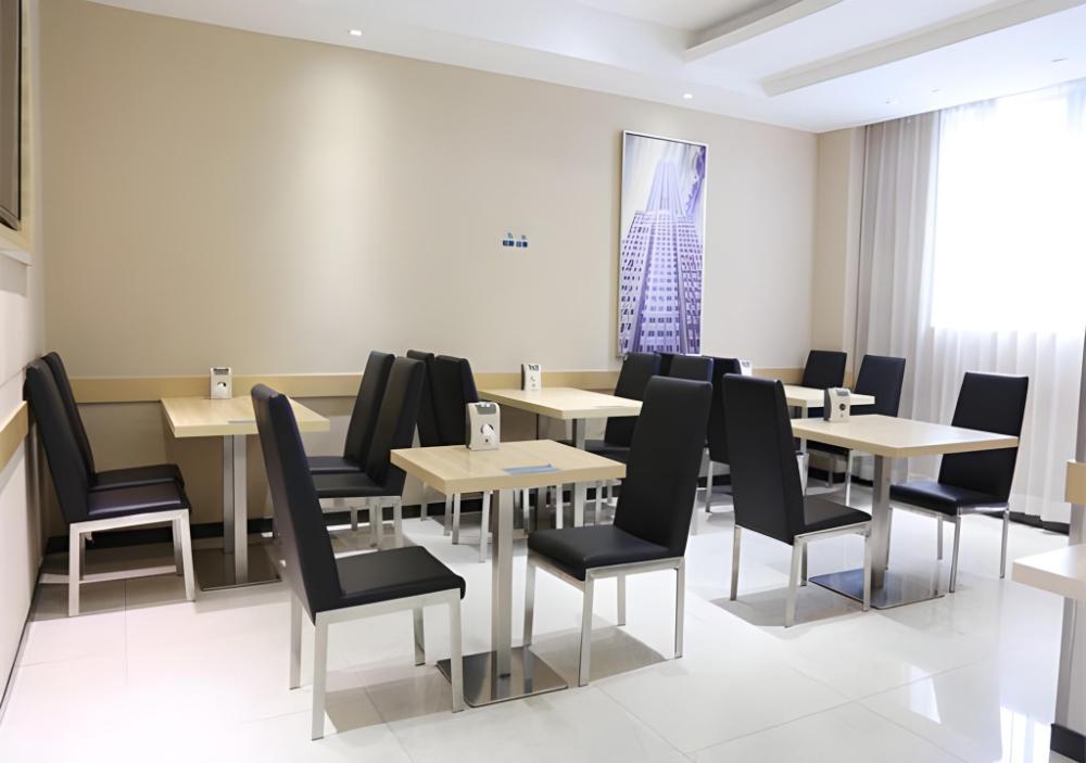 city comfort inn shanglin longhu second branch