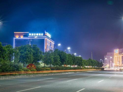 kyriad marvelous hotel luoding huanshi east road