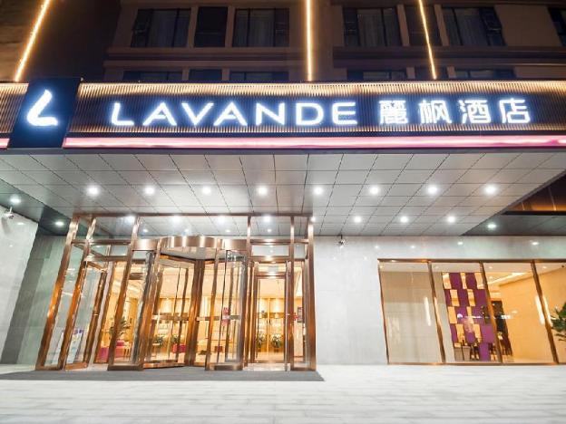 lavande hotelsa beijing changyang metro station