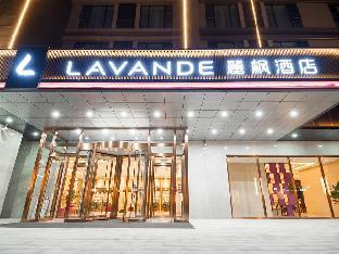 lavande hotelsa beijing changyang metro station