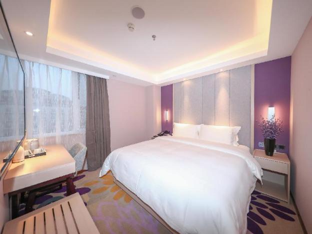 lavande hotelsa beijing changyang metro station