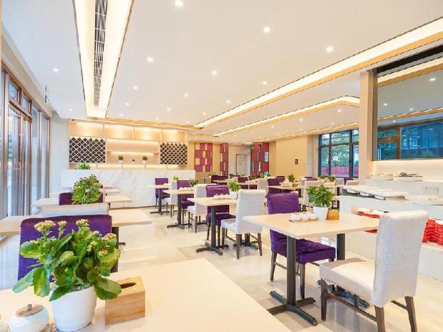 lavande hotelsa beijing changyang metro station
