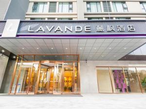 lavande hotelsa beijing changyang metro station