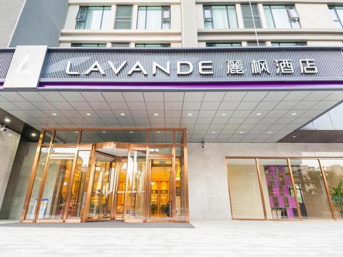 lavande hotelsa beijing changyang metro station