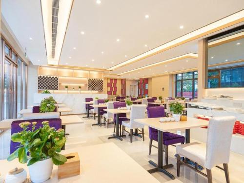 lavande hotelsa beijing changyang metro station