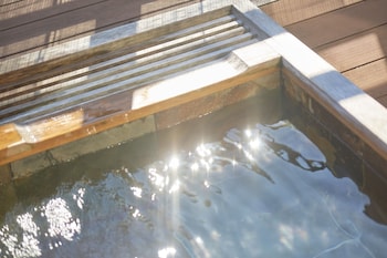 open air hot spring ryokan suikoen