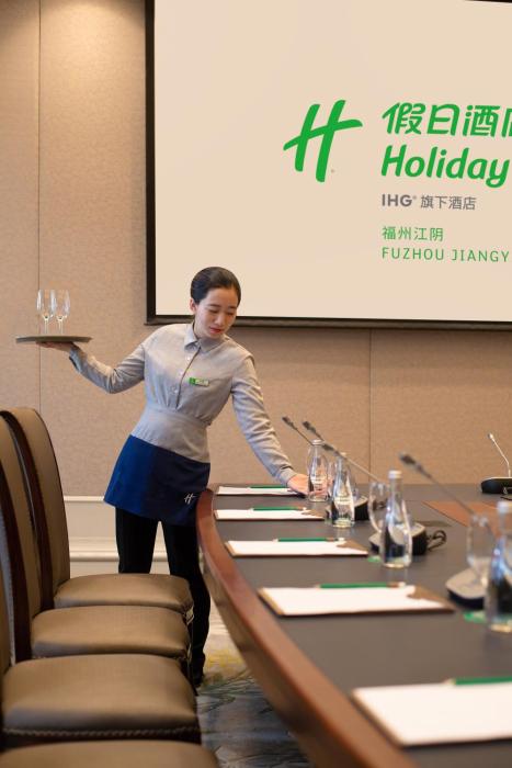 holiday inn fuzhou new port an ihg hotel