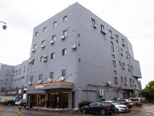 home inn suzhou north high speed railway station cailian square