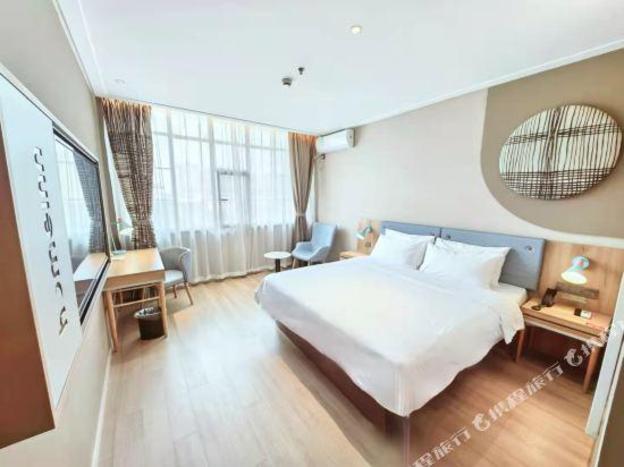 home inn moorecheng shaoxing