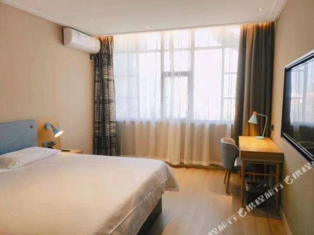 home inn moorecheng shaoxing