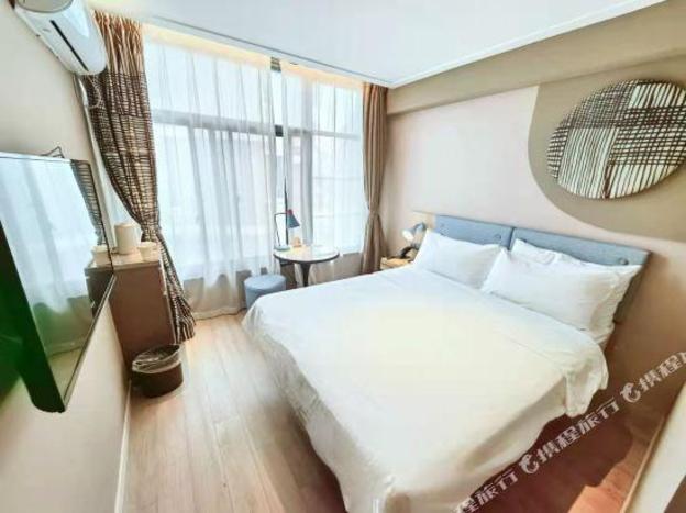home inn moorecheng shaoxing