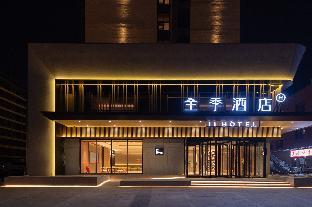 zhoukou yingbin hotel