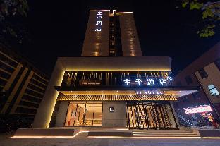 zhoukou yingbin hotel