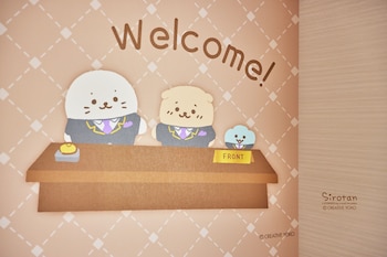 hotel villa fontaine grand haneda airport