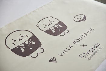 hotel villa fontaine grand haneda airport