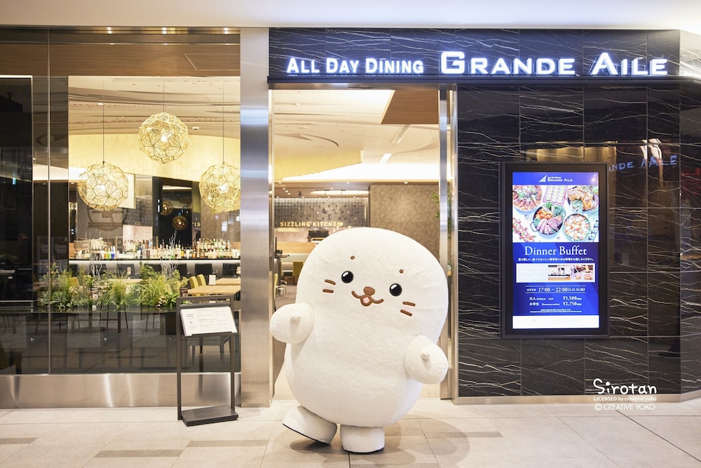 hotel villa fontaine grand haneda airport