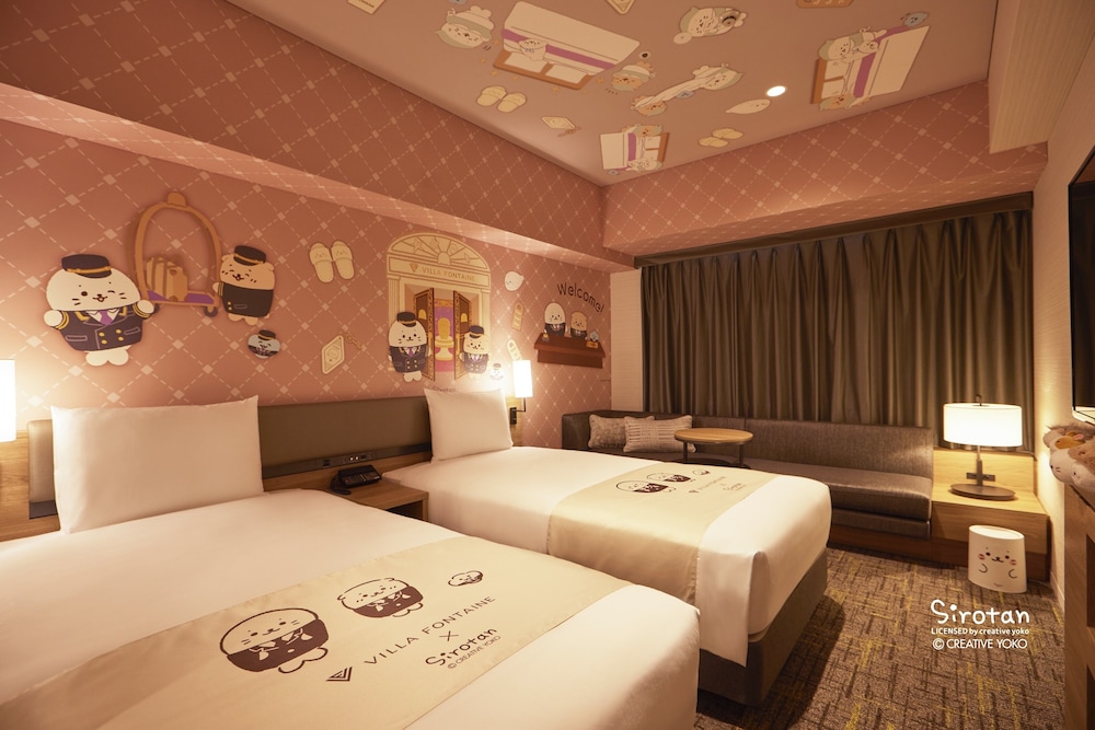 hotel villa fontaine grand haneda airport