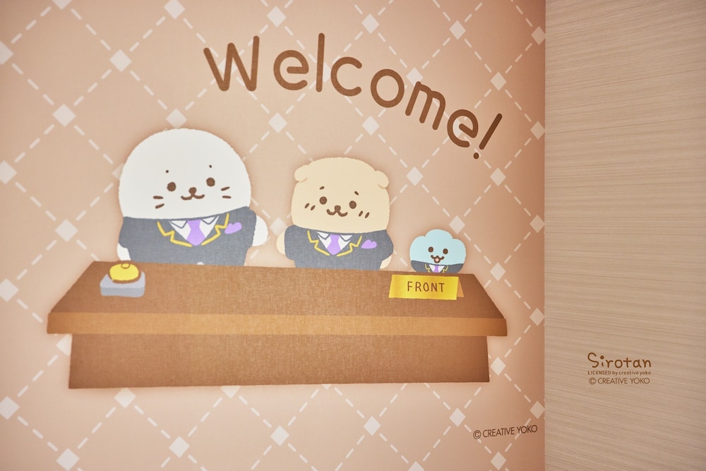 hotel villa fontaine grand haneda airport