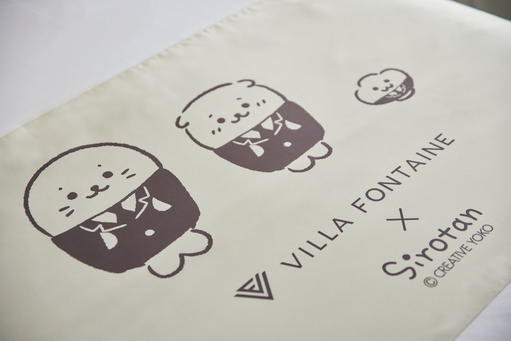 hotel villa fontaine grand haneda airport