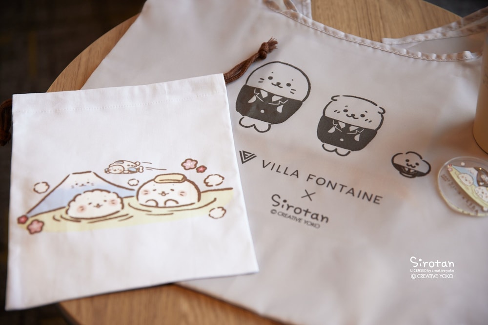 hotel villa fontaine grand haneda airport