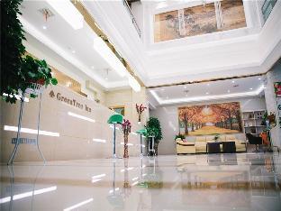 greentree inn chaohu health road love heart hospital business hotel