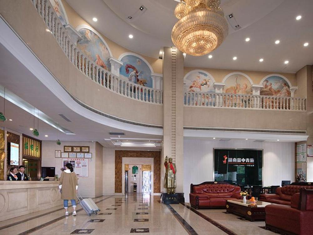 vienna hotel changsha ningxiang feicuihu international plaza
