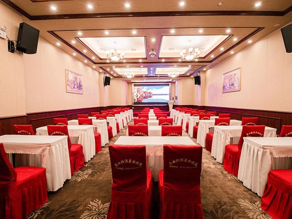 vienna hotel changsha ningxiang feicuihu international plaza