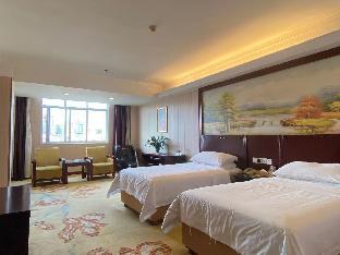 vienna hotel changsha ningxiang feicuihu international plaza