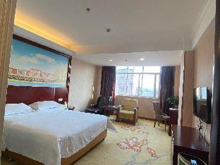 vienna hotel changsha ningxiang feicuihu international plaza