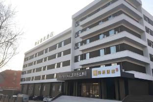 home inn plus harbin forestry university wenchang street