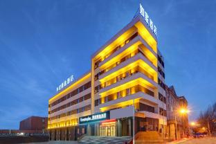 home inn plus harbin forestry university wenchang street