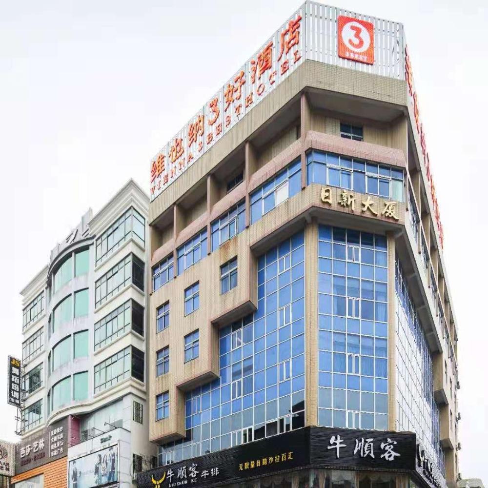 vienna hotel guangdong huidong herung pedestrian street