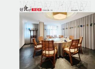 tianchenlou hotel