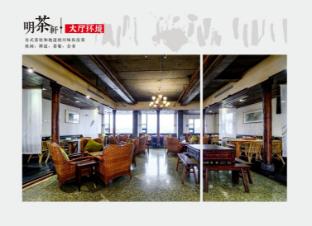 tianchenlou hotel