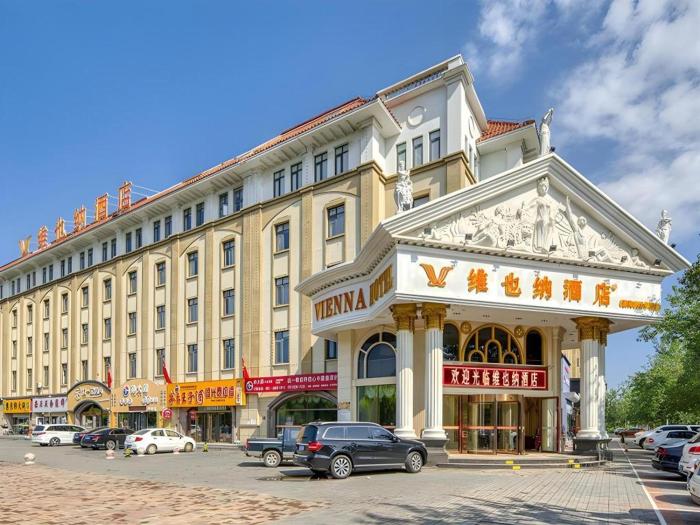 vienna hotel tianjin huaming